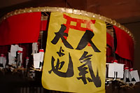 N̐VN