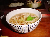 ǂ