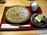 \肻Α吷