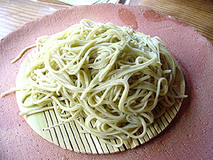 邻