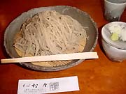 鋼