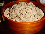 吷
