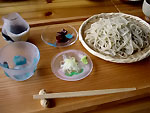 邻